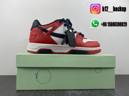 OFF-WHITE Out Of Office Red White 2025071-ID2 - Image 7