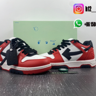 OFF-WHITE Out Of Office Red White 2025071-ID2