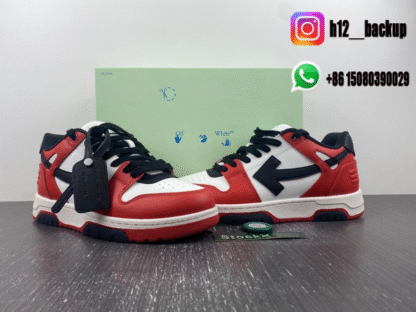 OFF-WHITE Out Of Office Red White 2025071-ID2