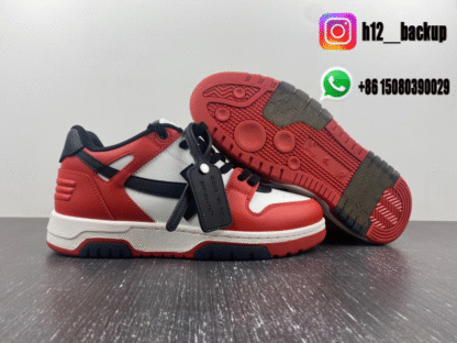 OFF-WHITE Out Of Office Red White 2025071-ID2 - Image 4