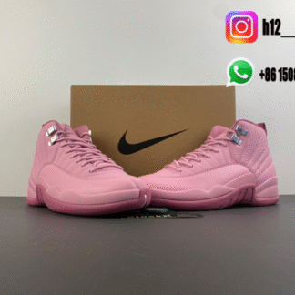 Air Jordan 12 GS Pearl powder 510815-600
