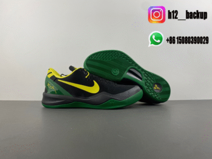 Nike Kobe 8 Protro University of Oregon Q3138-800 - Image 7