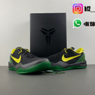 Nike Kobe 8 Protro University of Oregon Q3138-800