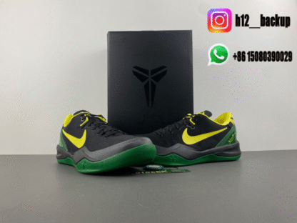Nike Kobe 8 Protro University of Oregon Q3138-800