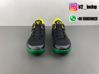 Nike Kobe 8 Protro University of Oregon Q3138-800 - Image 3