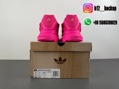 Pharrell x adidas Adistar Jellyfish Pink IG69362722 - Image 3