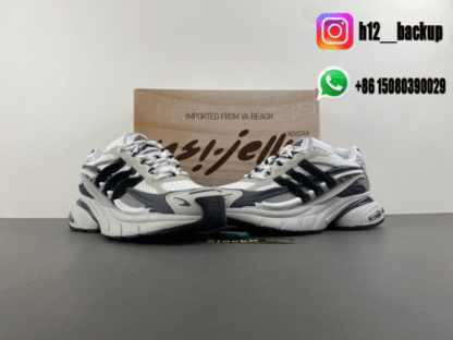 Pharrell x adidas Adistar Jellyfish White Black JP92622722