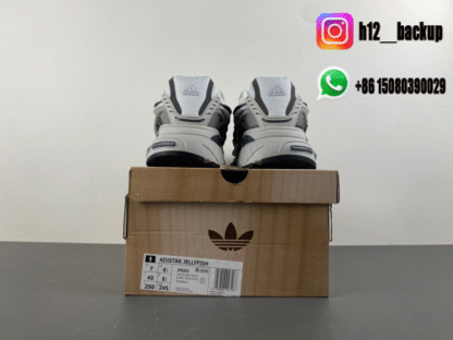 Pharrell x adidas Adistar Jellyfish White Black JP92622722 - Image 4