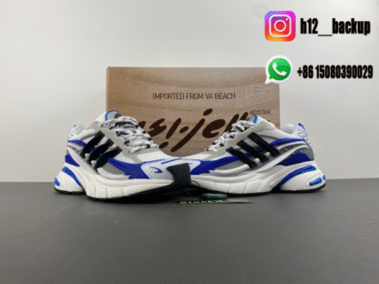 Pharrell x adidas Adistar Jellyfish White Blue JP92632722