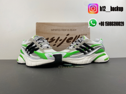 Pharrell x adidas Adistar Jellyfish White Green JP92642722