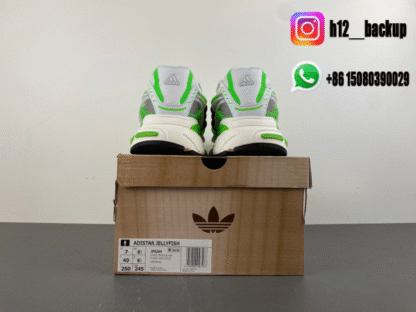 Pharrell x adidas Adistar Jellyfish White Green JP92642722 - Image 3