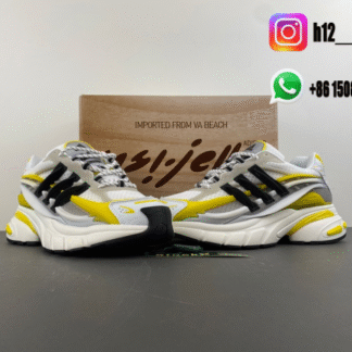 Pharrell x adidas Adistar Jellyfish White Yellow JP92672722