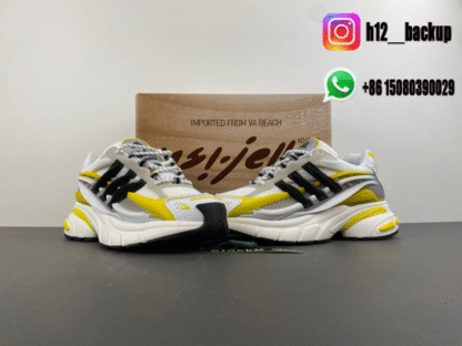 Pharrell x adidas Adistar Jellyfish White Yellow JP92672722