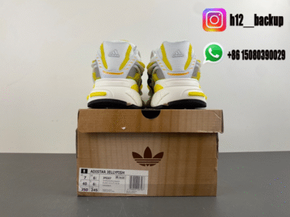 Pharrell x adidas Adistar Jellyfish White Yellow JP92672722 - Image 4