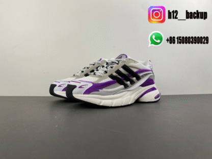 Pharrell x adidas Adistar Jellyfish White Purple JP92682722 - Image 7