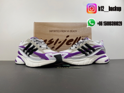 Pharrell x adidas Adistar Jellyfish White Purple JP92682722