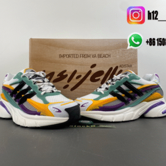 Pharrell x adidas Adistar Jellyfish White Green Orange JP92692722
