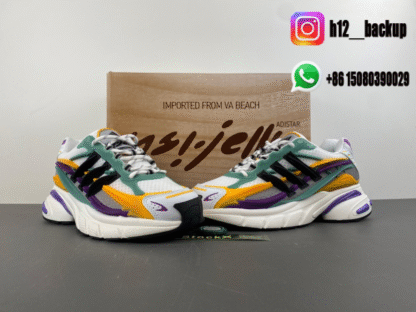 Pharrell x adidas Adistar Jellyfish White Green Orange JP92692722