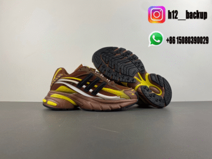 Pharrell x adidas Adistar Jellyfish Brun Black JP92702722 - Image 6