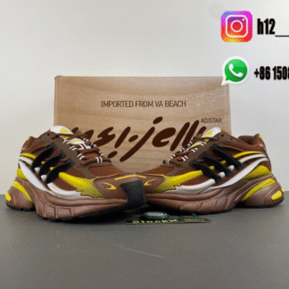 Pharrell x adidas Adistar Jellyfish Brun Black JP92702722