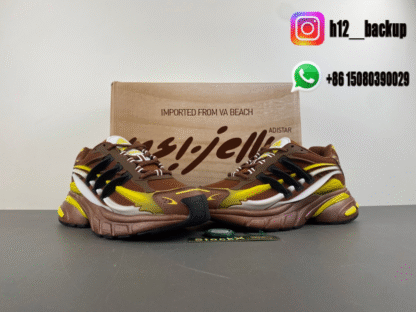 Pharrell x adidas Adistar Jellyfish Brun Black JP92702722