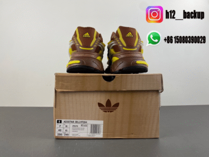 Pharrell x adidas Adistar Jellyfish Brun Black JP92702722 - Image 3