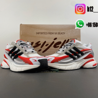 Pharrell x adidas Adistar Jellyfish White Otange JP92712722