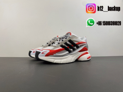 Pharrell x adidas Adistar Jellyfish White Otange JP92712722 - Image 6
