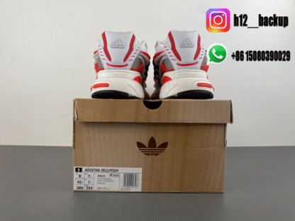 Pharrell x adidas Adistar Jellyfish White Otange JP92712722 - Image 2