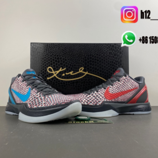 Nike Kobe 6 Protro “3D Hollywood” 3D IQ3902-002