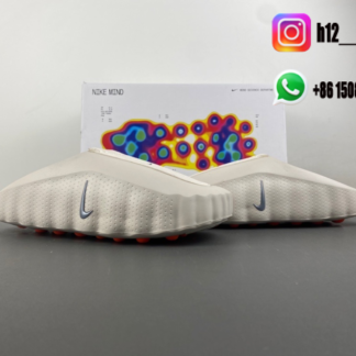 Nike Mind 001 white HQ4309-100